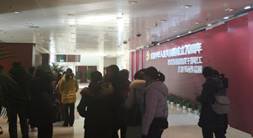 微信圖片_20191211150310